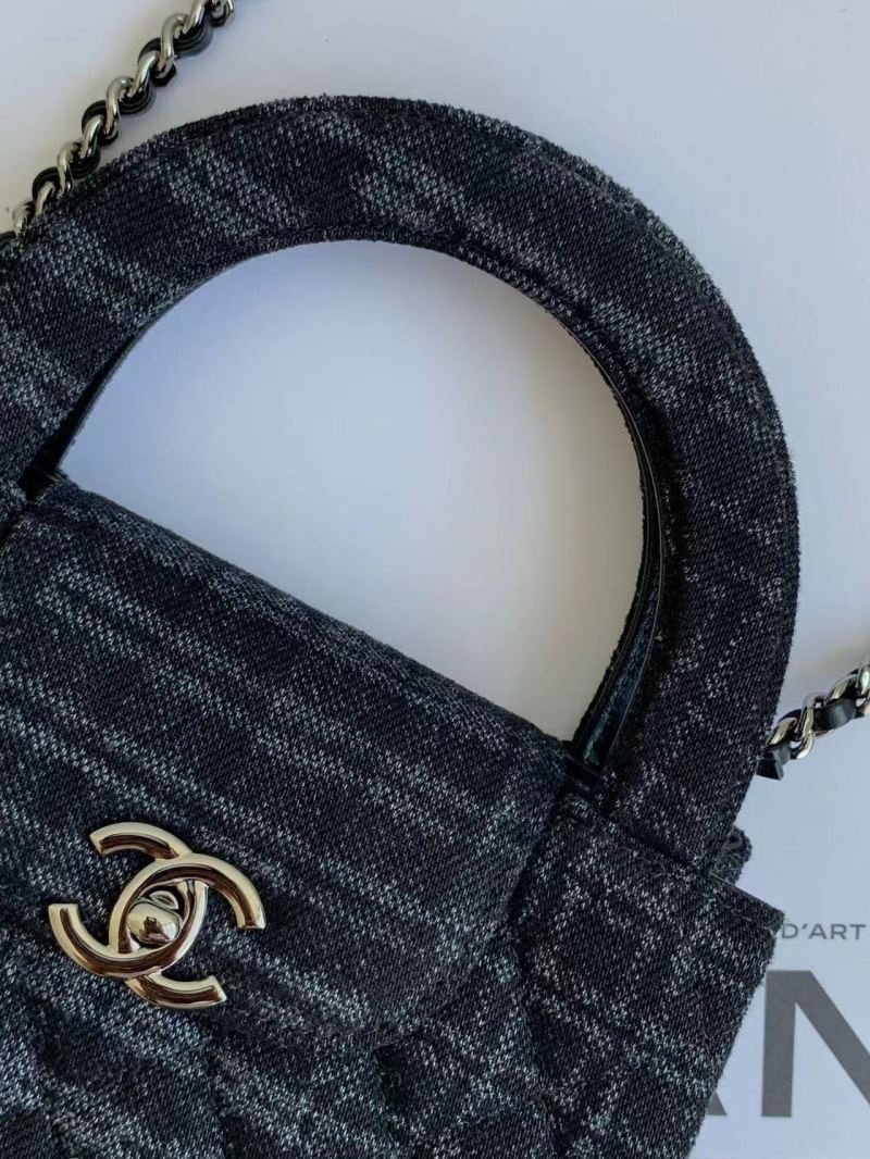 Chanel Top Handle Bags